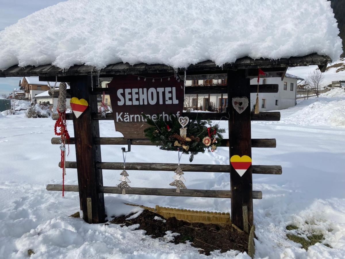 Seehotel & Seeapartments Kaerntnerhof- Direkt Am See! Weissensee Bagian luar foto